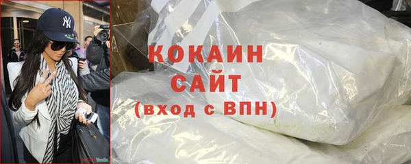 МДМА Коряжма