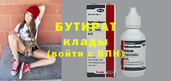 МДМА Коряжма