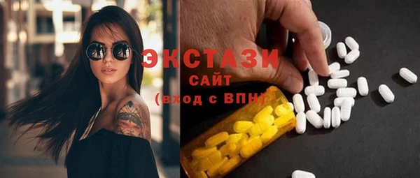mdma Кущёвская