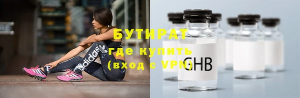 гашик Костерёво