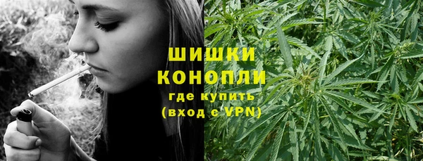 МДМА Коряжма