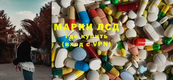 МДМА Коряжма