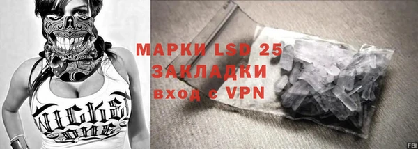 первитин Корсаков