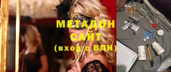 мяу мяу мука Александровское