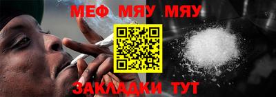 хмурый Заводоуковск