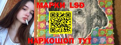 mdma Жуковский
