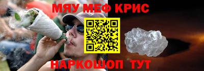 прущая мука Заволжье