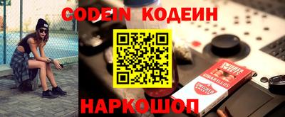 mdma Жуковский