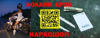 прущая мука Заволжье