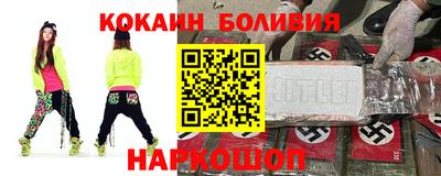 mdma Жуковский