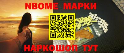 прущая мука Заволжье