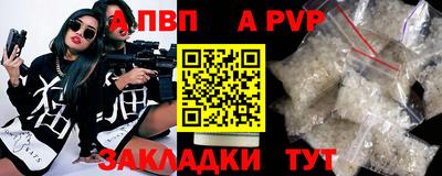 хмурый Заводоуковск