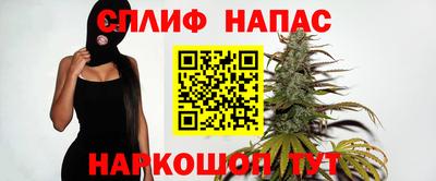 прущая мука Заволжье