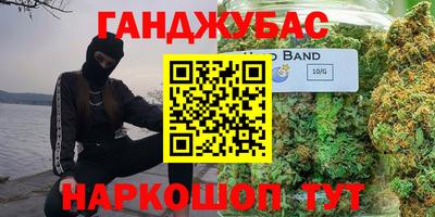 прущая мука Заволжье