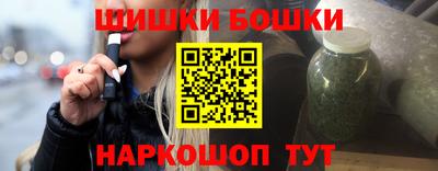 mdma Жуковский