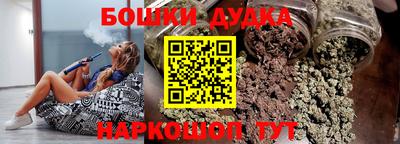 прущая мука Заволжье