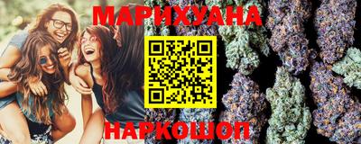 прущая мука Заволжье