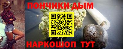 спиды Рыбинск