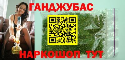 хмурый Заводоуковск