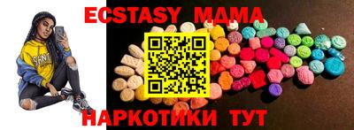 прущая мука Заволжье