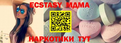 хмурый Заводоуковск