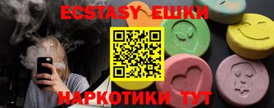 хмурый Заводоуковск
