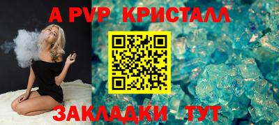 хмурый Заводоуковск