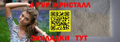 хмурый Заводоуковск