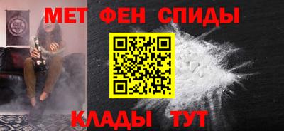 хмурый Заводоуковск