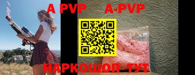 скорость Рязань