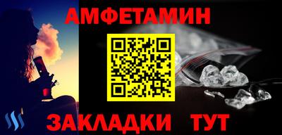 хмурый Заводоуковск