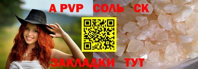 MDMA Premium VHQ Рузаевка