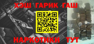 хмурый Заводоуковск