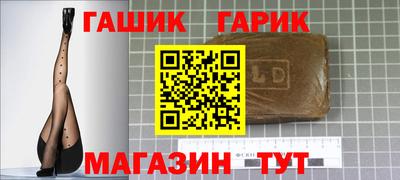 хмурый Заводоуковск