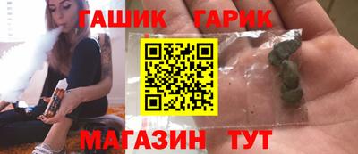 прущая мука Заволжье