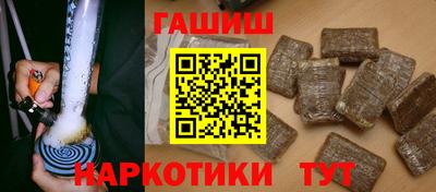 хмурый Заводоуковск