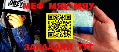 хмурый Заводоуковск