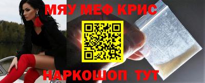 прущая мука Заволжье