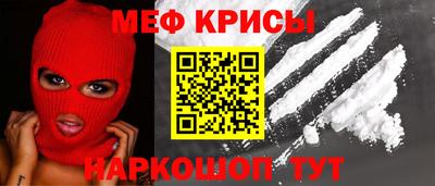 хмурый Заводоуковск