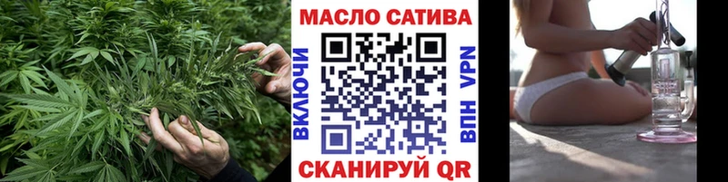 Дистиллят ТГК вейп где можно купить Луховицы